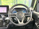 【純正革巻きステアリング】上質な革を使用することで、手にしっかり馴染みとても運転しやすいハンドルです♪