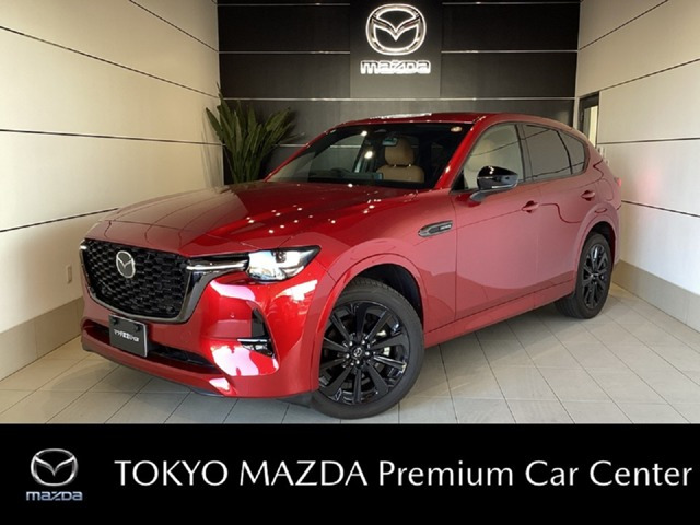 マツダ CX-60 