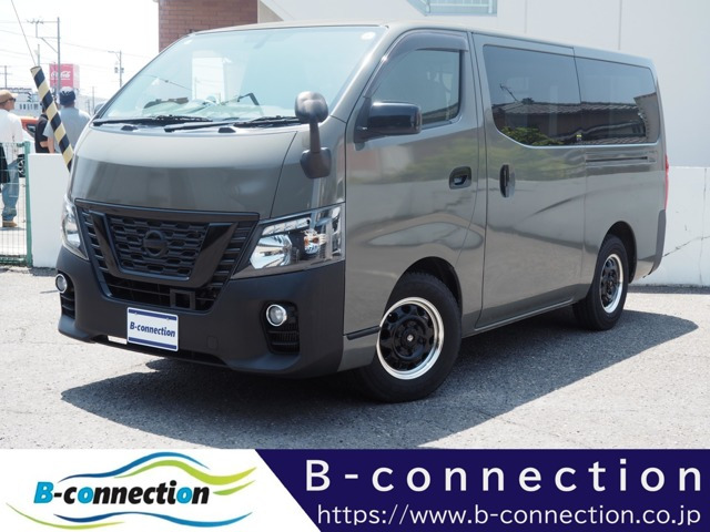 日産 NV350キャラバン 