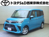 ご購入後のメンテナンスも弊社がサポートさせていただきたく、東京・埼玉・神奈川・山梨にお住まいのお客様への販売に限らせていただきます。また、業者販売および転売目的の方への販売はお断りしております。