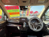 見通しのよいすっきりとした視界で、誰でも運転しやすいです。運転のしやすさは疲れにくさにも繋がりますよ♪