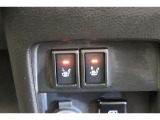 シートヒーターは、エアコンで車内を温めるよりも早くシートが温まるので、寒い季節も快適になります。