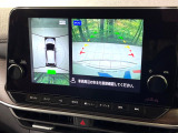 【アラウンドビューモニター】専用のカメラにより、上から見下ろしたような視点で360度クルマの周囲を確認することができます☆死角部分も確認しやすく、狭い場所での切り返しや駐車もスムーズに行えます。