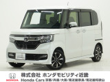 平成31年式ワンオーナー この度は当店の車両をごらん頂きましてありがとうございます。当店の販売車両はそのほとんどが自社での下取り車とデモカー(試乗車)から構成され、安心してご購入いただけますよ