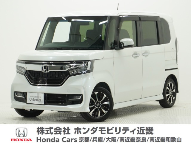 ホンダ N-BOXカスタム 