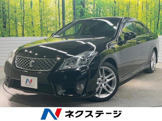 クラウンアスリート 2.5 スペシャルナビパッケージ