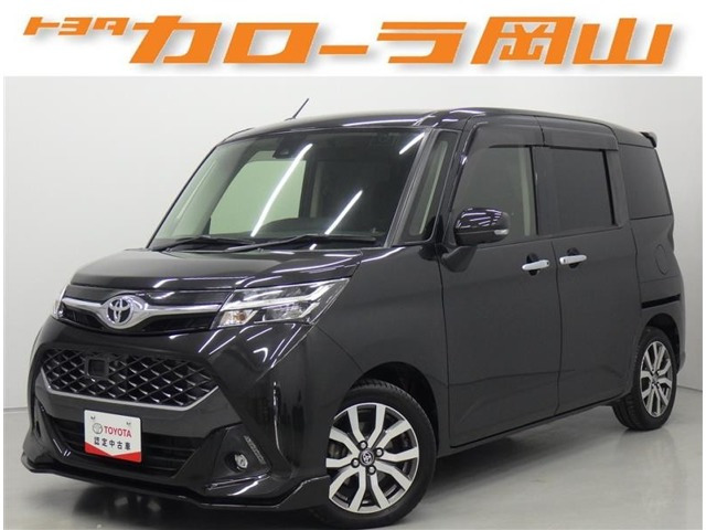 トヨタ タンク 