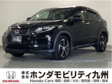 ホンダ ヴェゼル