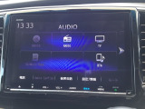 ドライブの必需品。見やすい・使いやすいHonda純正のメモリーナビを搭載しています。