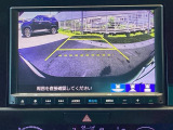 バックモニター付きで、車庫入れやバック時の後方確認をしっかりサポート。モニターに映し出される映像で死角も確認しやすく、狭い場所での駐車や後退時の操作をより安心して行えます。