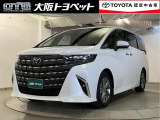 商談時、ご来店頂けるお客様に限定させて頂いております。