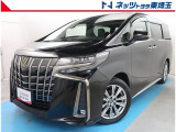 【ご案内】当社では販売後のアフターフォロー等の観点から近隣都県への販売に限らせて頂いております。業販及び転売目的の方への販売もお断りしております。