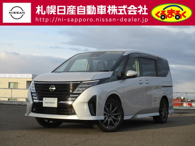 日産 セレナ 