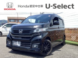 車両移動中などもあり、店舗に行かれる前に在庫確認をお願いしております。ぜひ連絡いただきその後ご来店をお願い致します