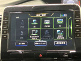 高性能で使いやすい日産純正ナビゲーションです。フルセグTVも鑑賞出来るしBluetooth機能付なのでお手持ちの携帯電話でハンドフリー通話も出来ます。