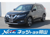 岡山県、広島県、鳥取県、兵庫県、香川県、にお住まいで現車をご確認いただける方への販売に限らせていただきます。