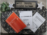 【メンテナンスノート】メンテナンスノートや取扱説明書もしっかり御座いますので、細かい点も安心ですね。