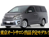 最長5年最大437項目全国対応保証完備!車両問い合わせコード「56210」