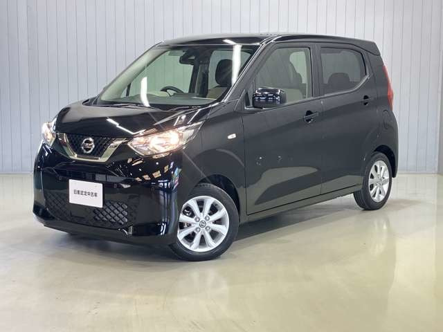 日産 デイズ 