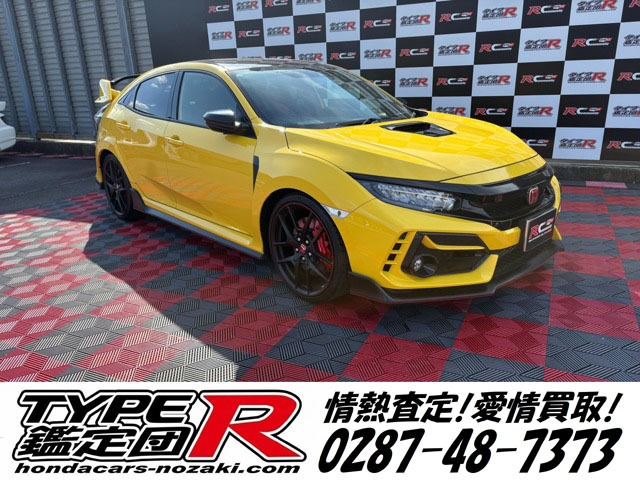 シビックタイプR 2.0 リミテッドエディション 