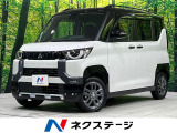 4WD 禁煙車 電動ドア 純正9型ナビ 全周囲カメラ 衝突軽減 ドラレコ