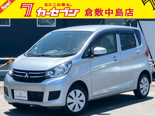 三菱 eKワゴン 