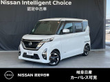 Mオプション ハンズフリーオートスライドドア両側 ご覧頂きまして誠にありがとうございます。当店は日産中古車クオリティーショップ認定店です。お客様のクルマ選びをお手伝いさせていただきます。