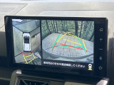 【パノラマモニター】専用のカメラにより、上から見下ろしたような視点で360度クルマの周囲を確認することができます☆死角部分も確認しやすく、狭い場所での切り返しや駐車もスムーズに行えます。