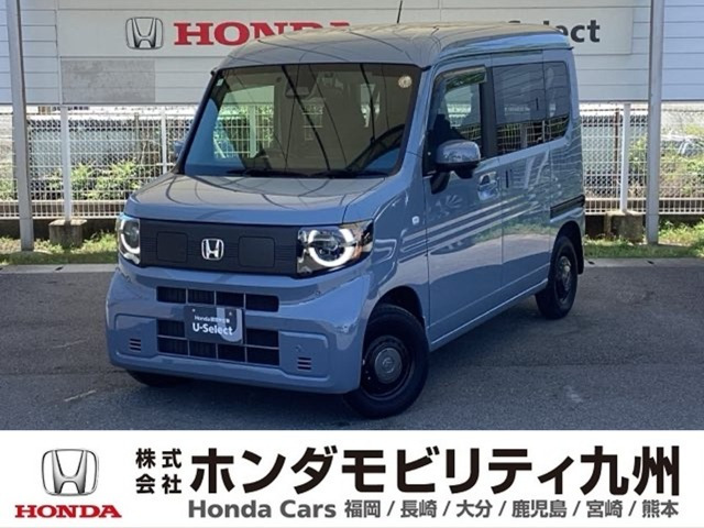 N-VAN e: e: ファン