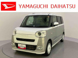 店舗で商談・納車・点検入庫が可能なお客様への販売となります。車をご覧になりたい時は最寄りの店舗へご相談下さい。店舗間の運搬費用は頂きません。