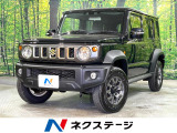 純正15インチAW 車線逸脱警報 オートライト LEDヘッド