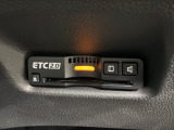 いまや快適なカーライフに欠かせないETCが付いています。