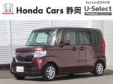 HONDA中古車認定ディーラー『U-Select沼津東』です。新車からの1オーナー車、コンディションが良い車両を取り揃えております。車両状態証明書付きです。