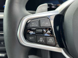 国道246号線沿い、南町田グランベリーパーク駅すぐ。BMW Premium Selection 東名横浜/〒194-0004 東京都町田市鶴間5-18-1