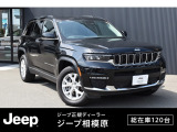 【UP!】点検記録簿あり 2.0L シートヒーター シートクーラー ステアリングヒーター ETC2.0 認定中古車保証 360度カメラ 電動パワーシート Applecarplay Androidauto