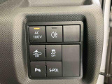 厳しいチェックに合格したものだけをお客様の元へお届けしています