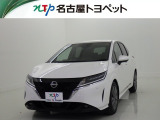 当社では、愛知・岐阜・三重・静岡在住で、現車確認可能な方への販売に限ります