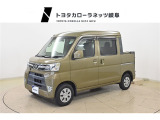 ■お見積り/在庫確認はお気軽にどうぞ♪無料問合せ0078-6003-545267カーセンサーを見たとお伝えいただけるとご案内がスムーズです.