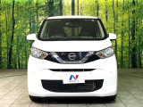 弊社では、全車『修復歴なし』のお車のみ取り扱っております。専任バイヤーによる厳選した仕入れの後、入庫後の車両チェックを行い、ネクステージが認定した高品質な中古車をご提供しております。