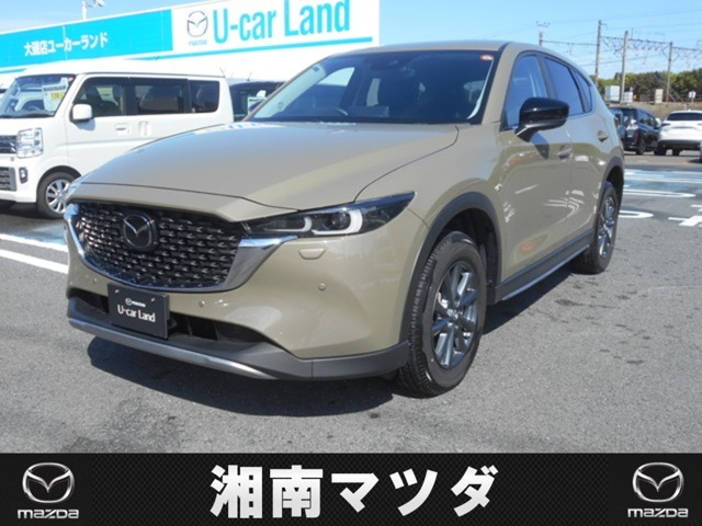 マツダ CX-5 