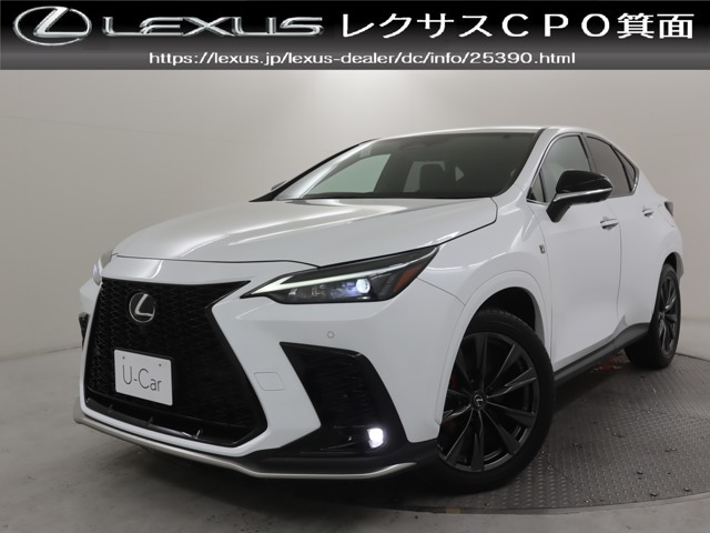 レクサス NX 
