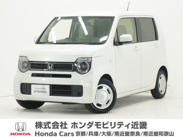 ホンダ N-WGN 