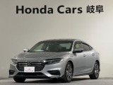 ホンダ インサイト