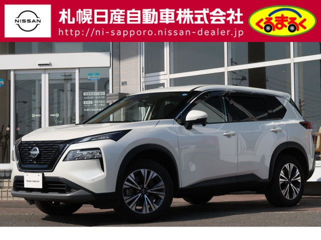 日産 エクストレイル 