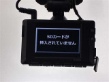 最近付けているユーザーも多いドライブレコーダー。万が一の事故などの証拠づくりに最適です!また、旅先の模様も録画できますので、旅の記憶としても使えます。※社外ドラレコは保証対象外となります。