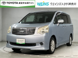 全国オールトヨタ共通ロングラン保証付!別途オプションで最長3年 走行無制限! お客様のお住まい近くのトヨタ系ディーラーにて 点検・修理も可能です! 消耗品・内外装部品を除く メカニカル部品を保証!