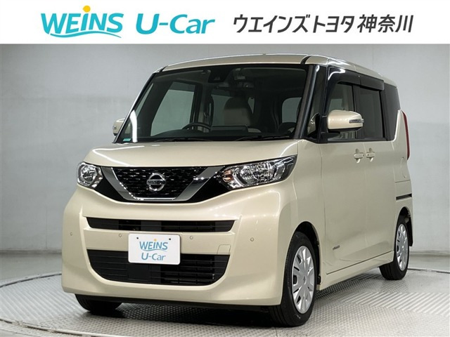 日産 デイズルークス 
