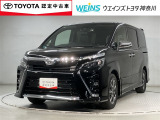 トヨタ ヴォクシー