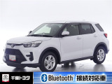 厳選されたトヨタ認定中古車のライズです。コンパクトボディで狭い道もスムーズに走れる取り回しの良さが魅力です。