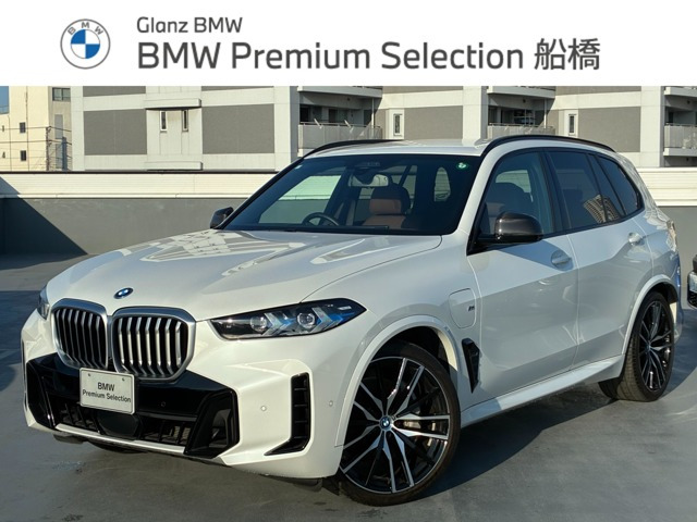 X5 xドライブ 50e Mスポーツ 4WD 